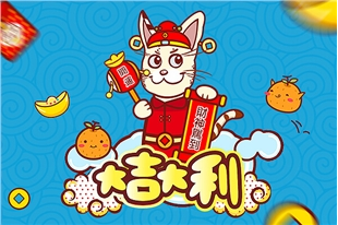 錢(qián)來(lái)網(wǎng)網(wǎng)站建設(shè)項(xiàng)目--石家莊讓道科技