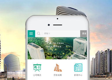 廣東省重工建筑設(shè)計(jì)院有限公司--石家莊讓道科技
