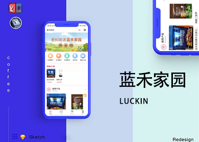 虎門(mén)客運(yùn)港--石家莊讓道科技